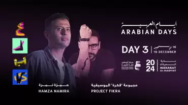Arabian Days Festival - Day 3