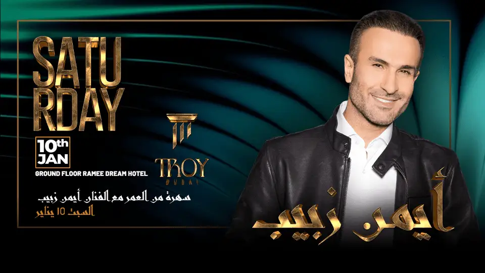 Arabic Dinner Show at Troy in Dubai - DubaiThingsToDo