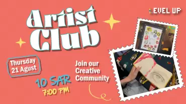 Artist Club at Level Up in Riyadh