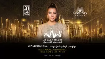 Assala Nasri at QNCC in Doha