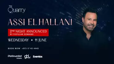 Assi El Hallani at The Quarry
