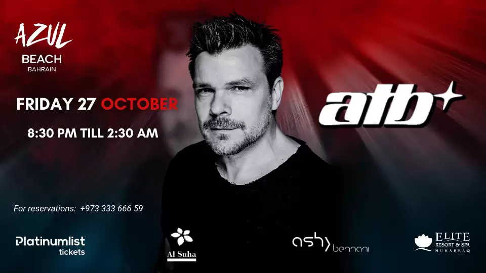 ATB At Azul Beach, Bahrain