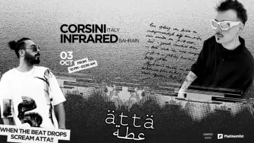 ATTA - Episode 3 at Calexico, Bahrain