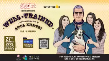Atul Khatri Live in Bahrain
