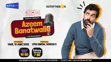 Azeem Banatwalla Live in Bahrain