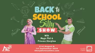 Back to School at Al Qasba
