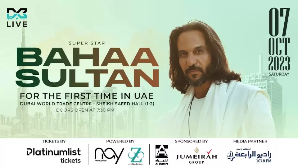 Bahaa Sultan Concert Live in Dubai