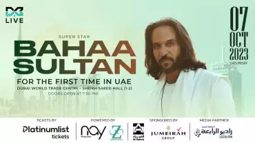 Bahaa Sultan Concert Live in Dubai