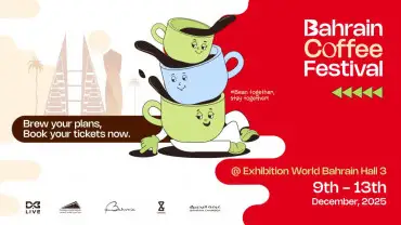 Bahrain Coffee Festival at Exhibition World Bahrain