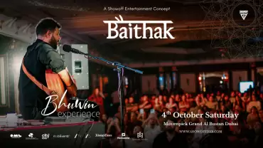 Baithak بمع Bhuwin دبئی میں
