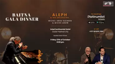 Intercontinental DFC Papillon Presents - Gala Dinner featuring Aleph Abi Saad, Michel Abou Sleiman