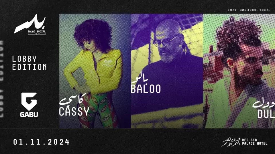 Balad Social in Jeddah | 1 November