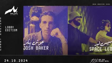 Balad Social in Jeddah | 24 October