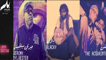 Balad Social in Jeddah | 7 November