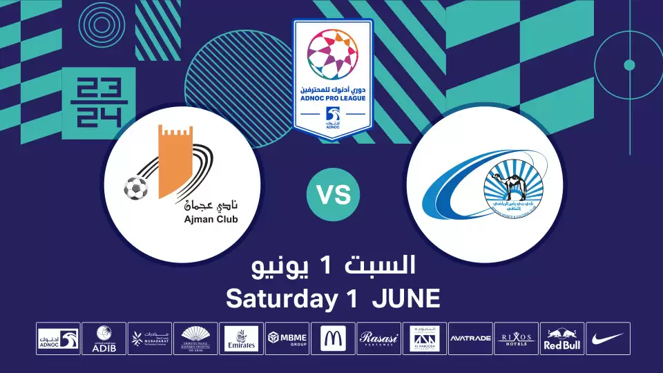 Baniyas FC vs Ajman FC