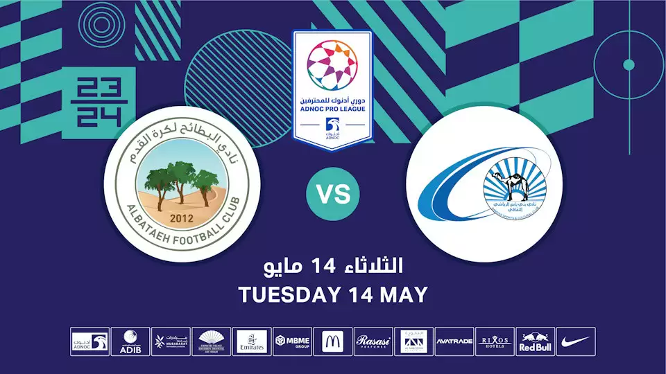 Baniyas FC vs Al Bataeh FC