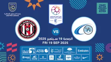 Baniyas FC vs Al Jazira FC