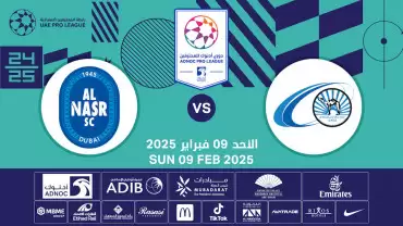 Baniyas FC vs Al Nasr SC