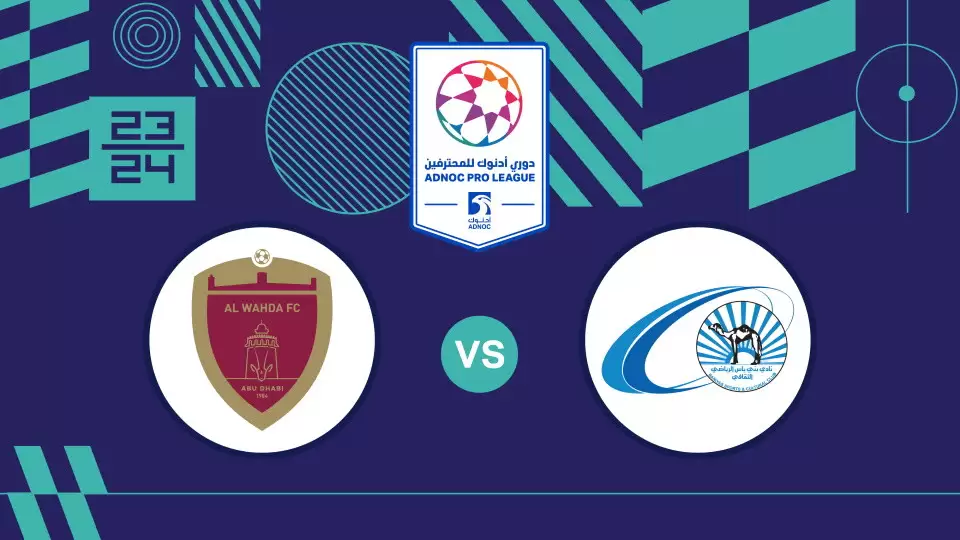 Baniyas FC vs Al Wahda FC