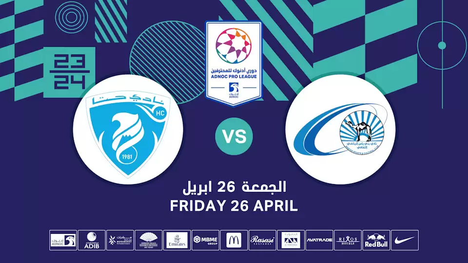 Baniyas FC vs Hatta FC