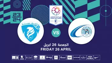 Baniyas FC vs Hatta FC