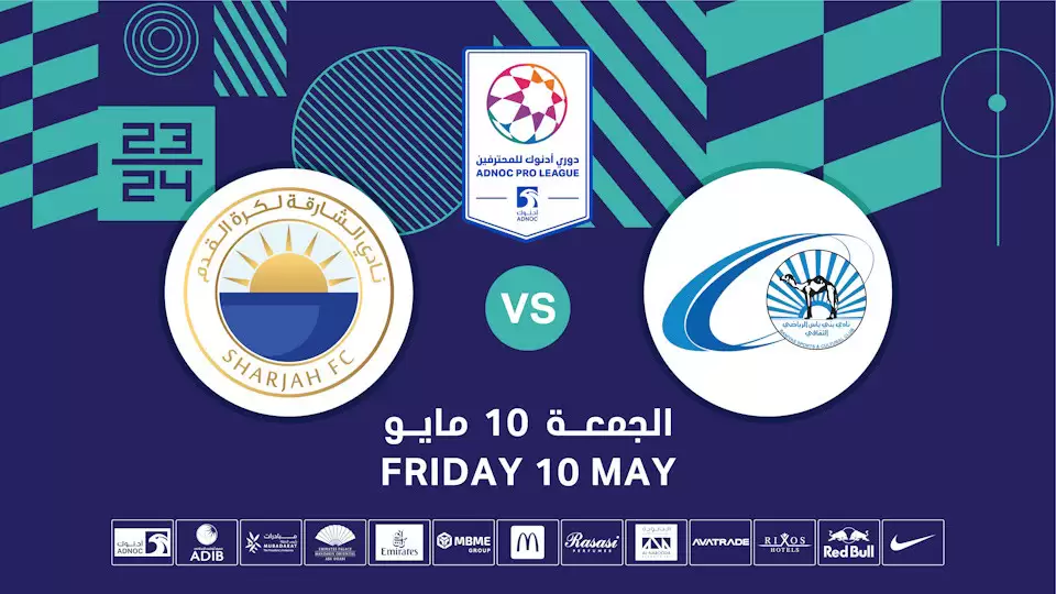 Baniyas FC vs Sharjah FC