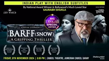 Barff at Zabeel Theatre in Dubai