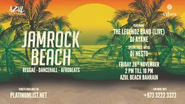 Jamrock Beach at Azul Beach, Bahrain