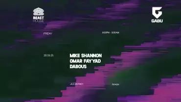 Beast House in Riyadh | Friday 26 September