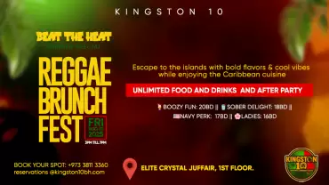Beat The Heat Summer Special: Reggae Brunch Fest at Kingston10 | 01 August