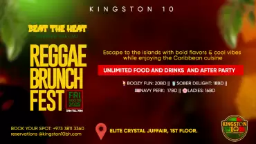Beat The Heat Summer Special: Reggae Brunch Fest at Kingston10 | 08 August