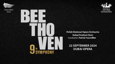 Девятая симфония Бетховена в Дубайской Опере