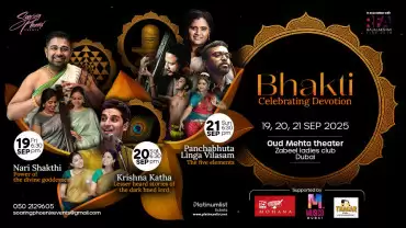 Bhakti at Oud Mehta Theater in Dubai