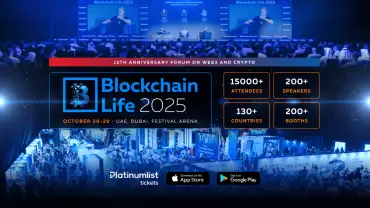 Blockchain Life 2025