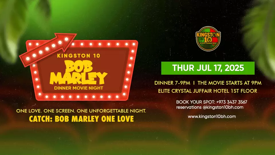 Bob Marley Dinner Movie Night at Kingston10