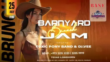 Bonyard Jam Brunch at Texas Longhorn, Bahrain