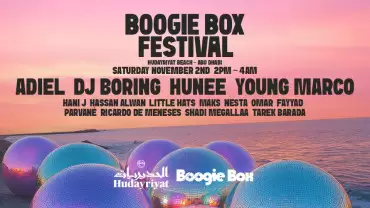 Boogie Box Festival in Abu Dhabi