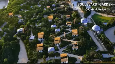 Boulevard Garden in Taif