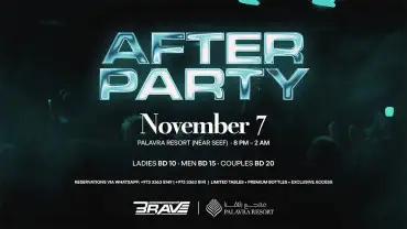 BRAVE 100 AFTER PARTY × PALAVRA — “AFTER THE FIGHT COMES THE NIGHT”