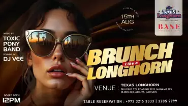 Brunch Like a Longhorn at Texas Longhorn, Bahrain