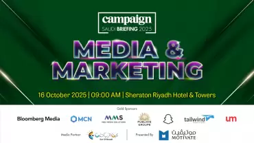 Campaign Saudi Briefing 2025: Media And Marketing