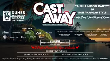 Cast Away in Muscat