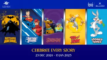Celebrate Every Story At Muscat Nights