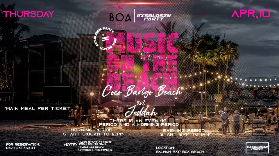 Coco Bango Beach