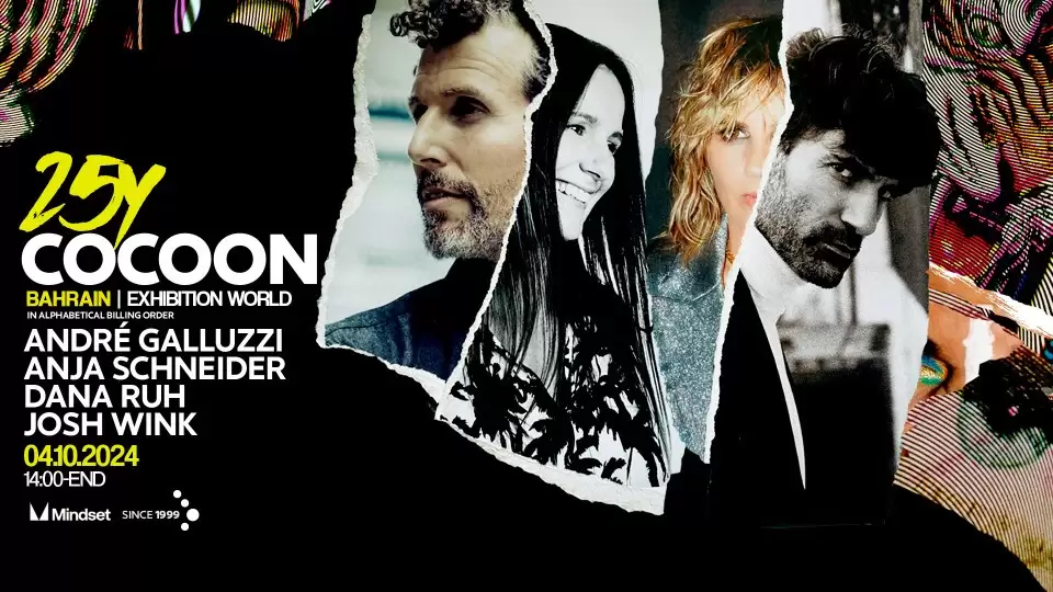 Cocoon 25Y World Tour At Exhibition World Bahrain