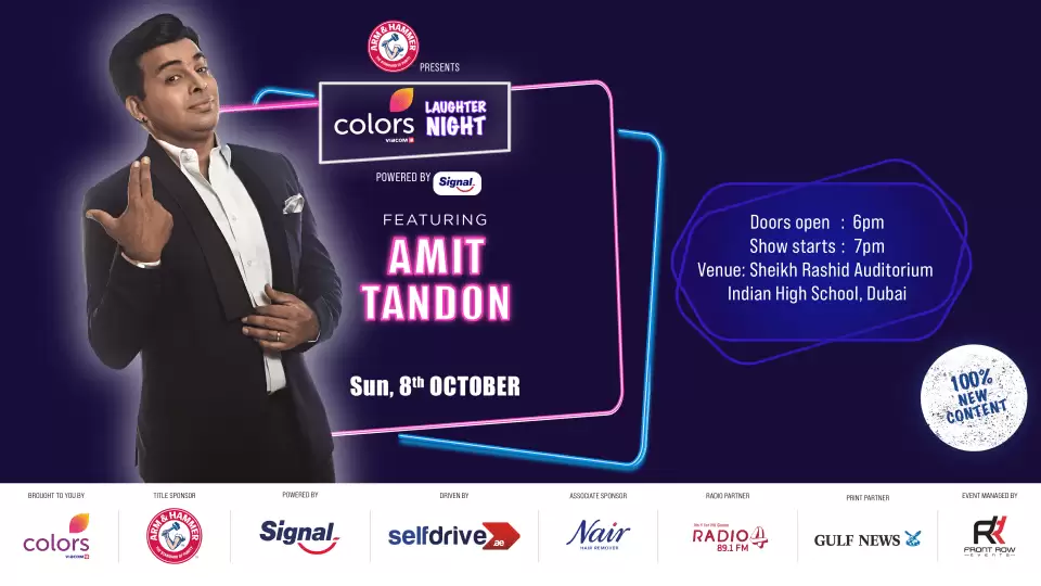 Colors Laughter Night ft Amit Tandon, Dubai