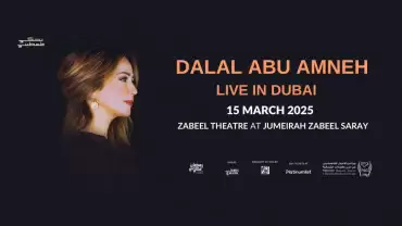 Dalal Abu Amneh at Zabeel Theatre in Dubai