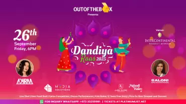 Dandiya Raas 2025 by Out of the Box