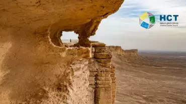 Darb Al Manjour Trail by HCT