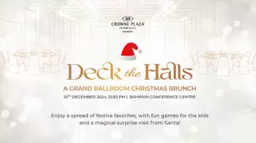 Deck the halls Christmas Brunch